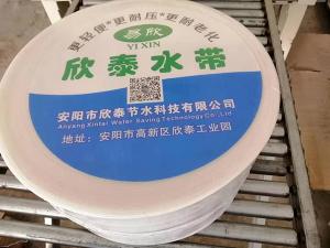 CCTV管道檢測機器人助力海綿城市改造